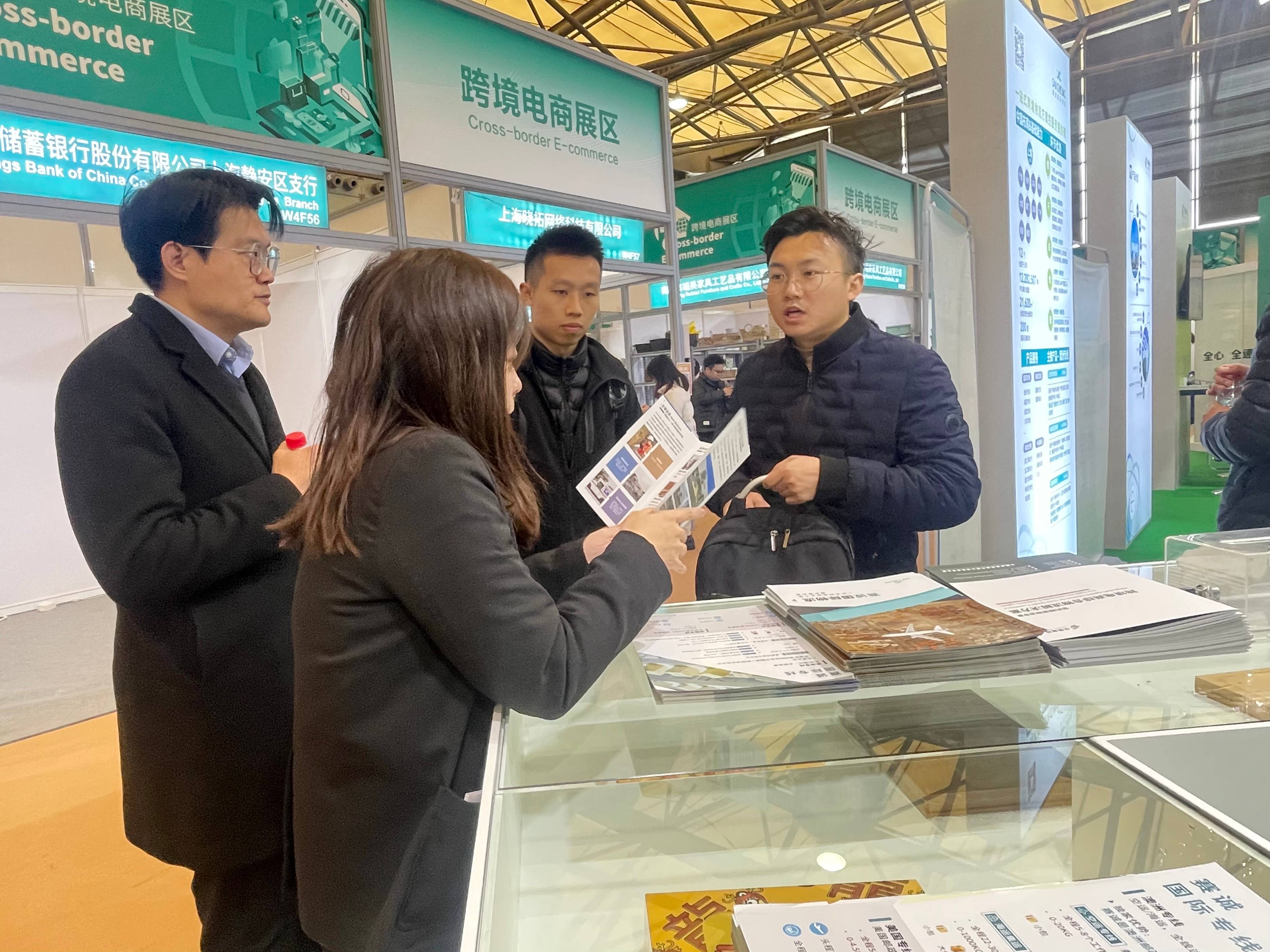 微信圖片_20240303232600(1).jpg